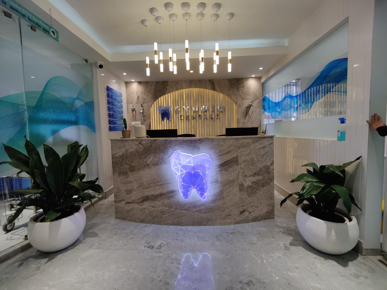 Reception & Lounge